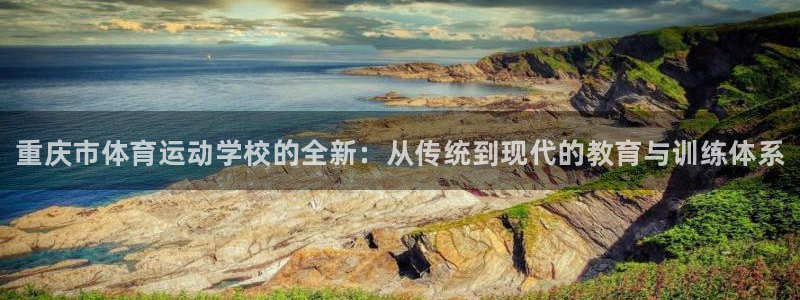 J9官网下载平台APP