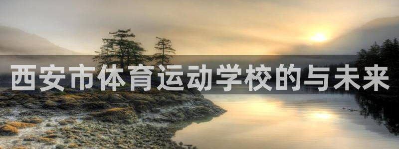 J9官网下载平台APP