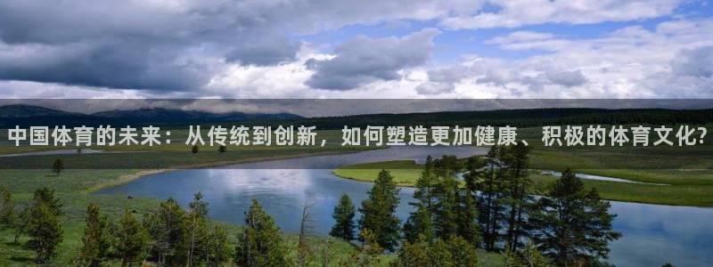 J9官网下载娱乐